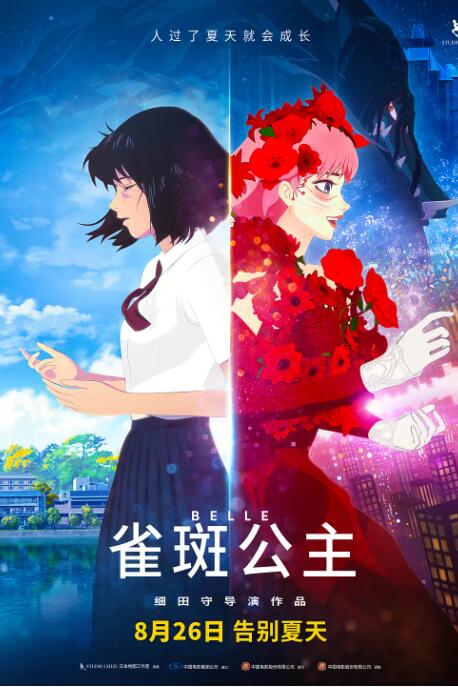 全免费a级毛片免费看不卡