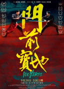 全免费a级毛片免费看不卡